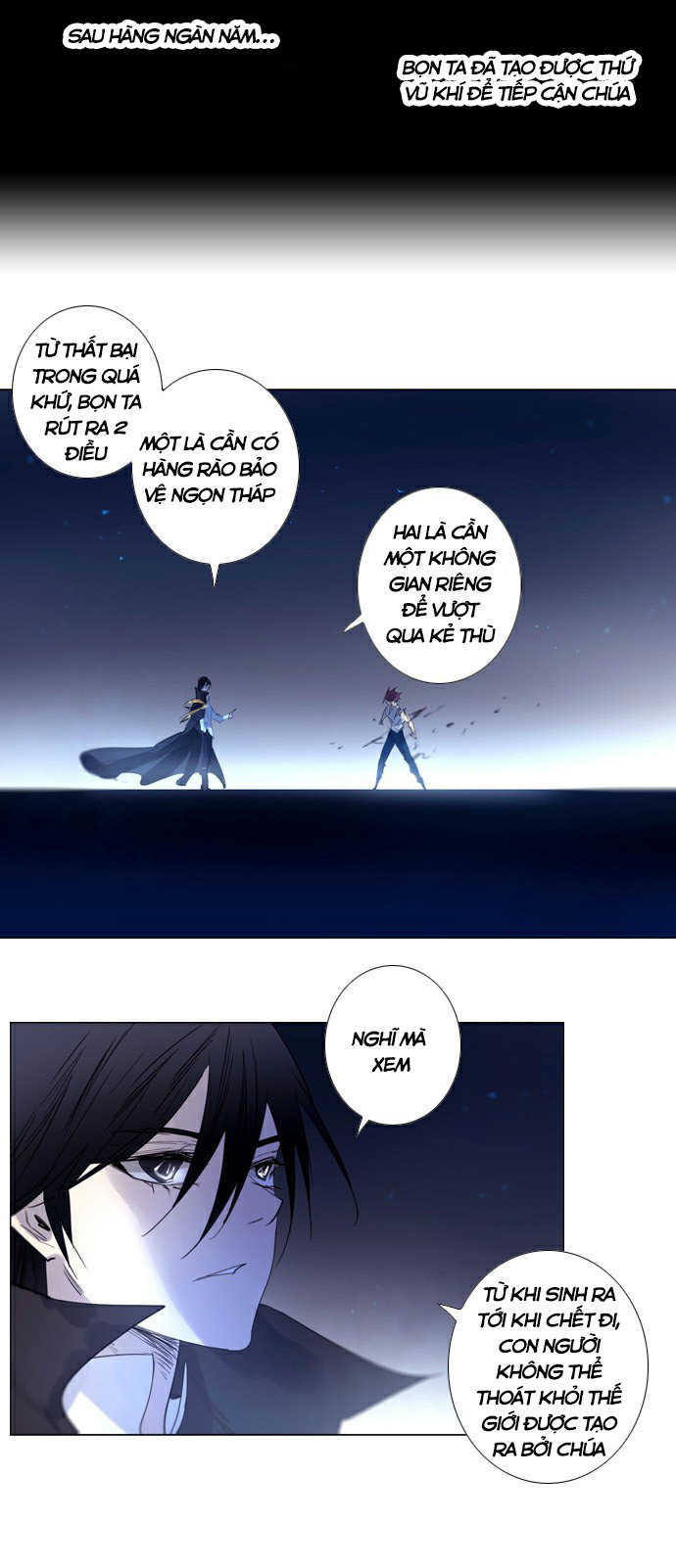 Soul Cartel - Chương 212 - Trang 9