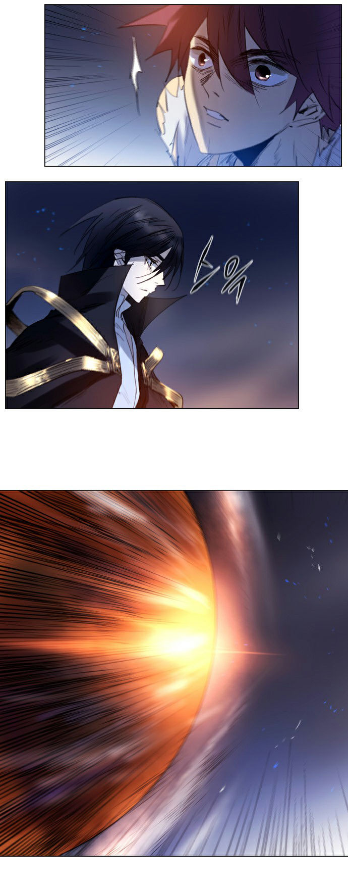 Soul Cartel - Chương 213 - Trang 15