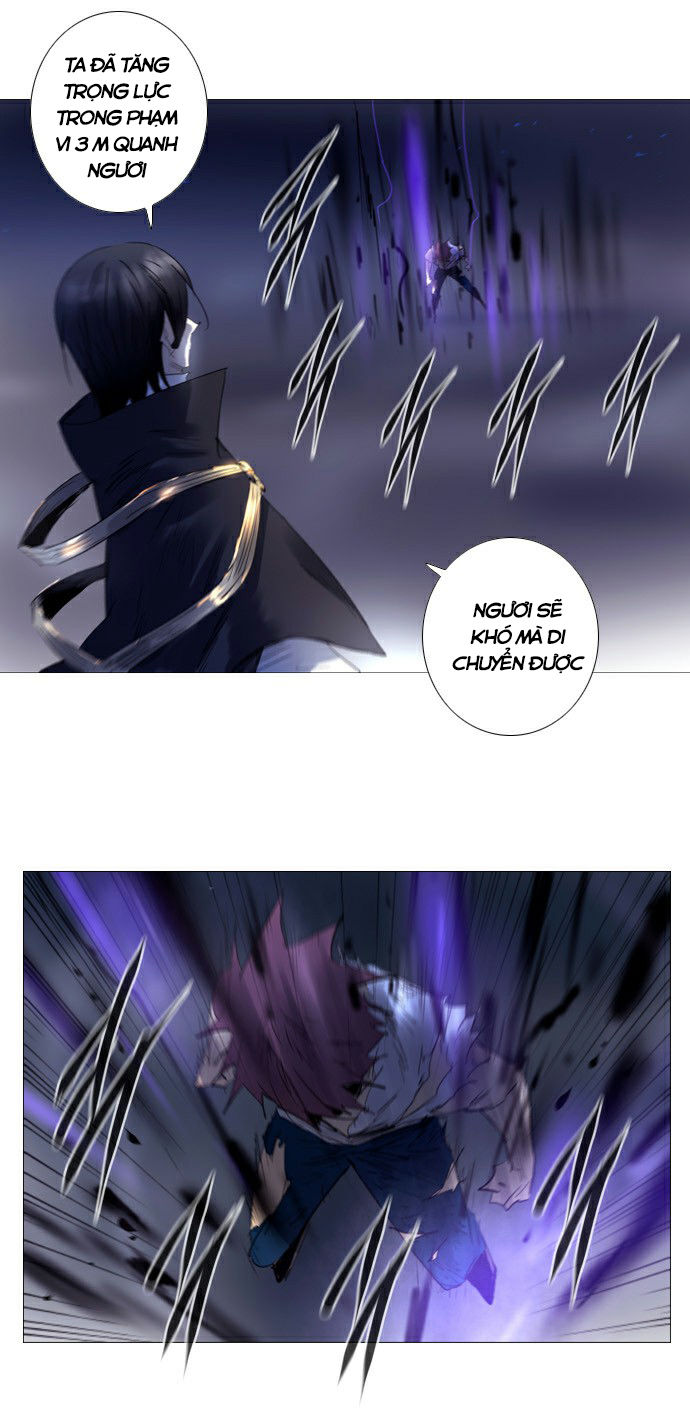 Soul Cartel - Chương 213 - Trang 24