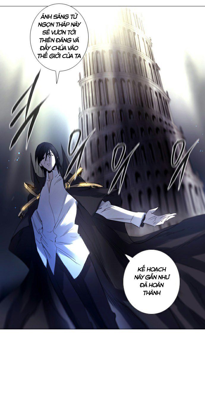 Soul Cartel - Chương 213 - Trang 5