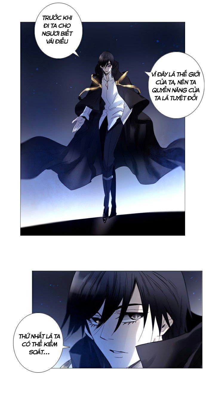 Soul Cartel - Chương 213 - Trang 8