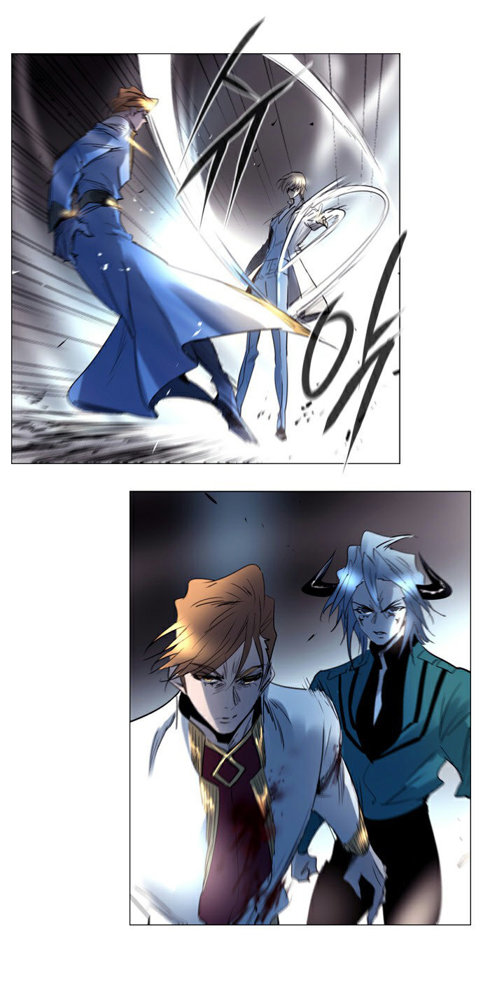 Soul Cartel - Chương 196 - Trang 29