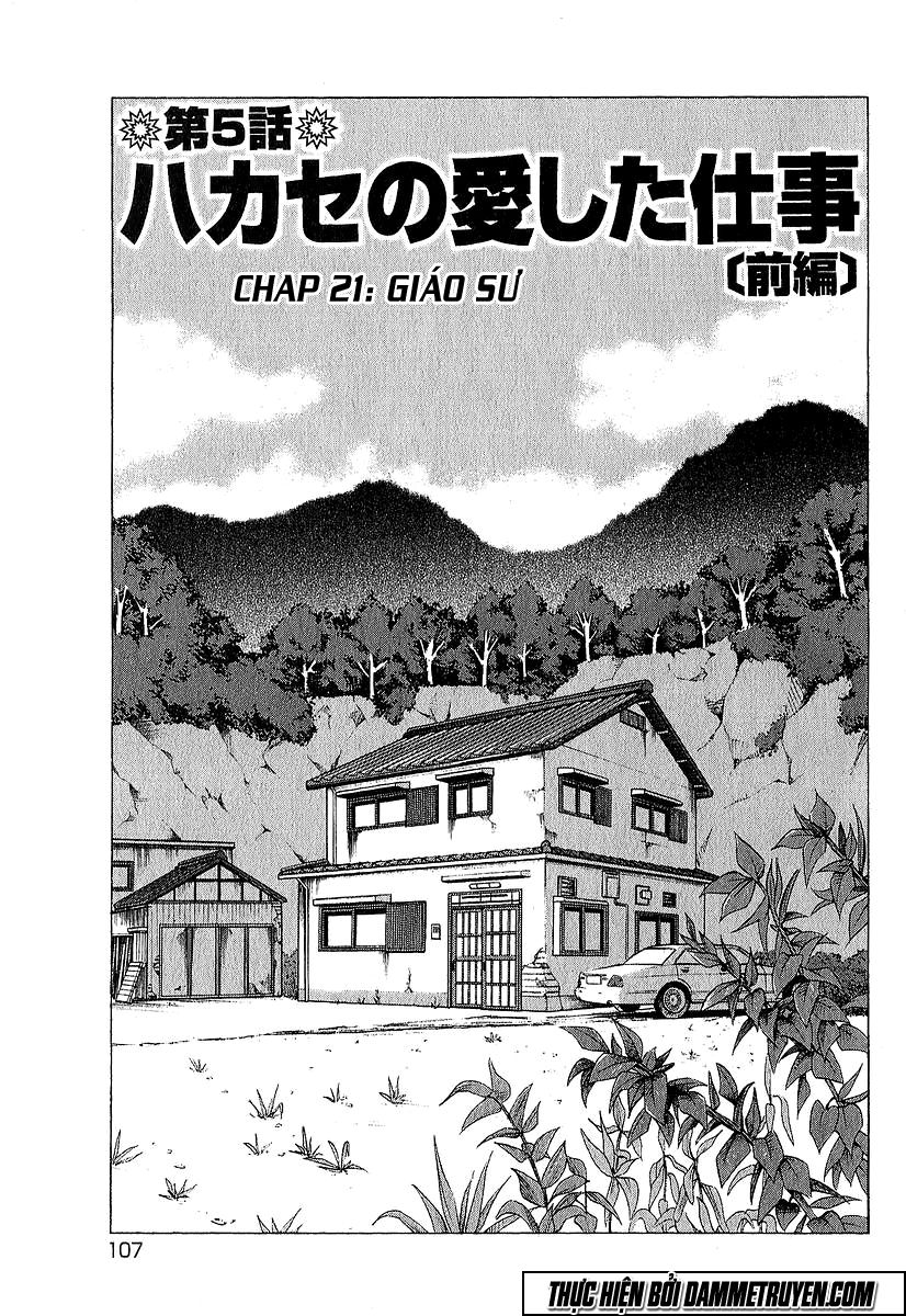 Kyou Kara Hitman - Chương 21 - Trang 1