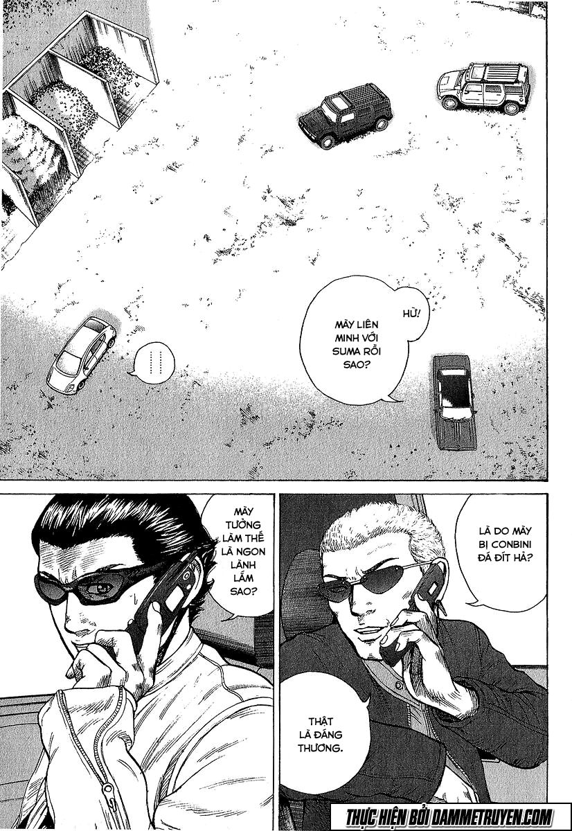 Kyou Kara Hitman - Chương 24 - Trang 7