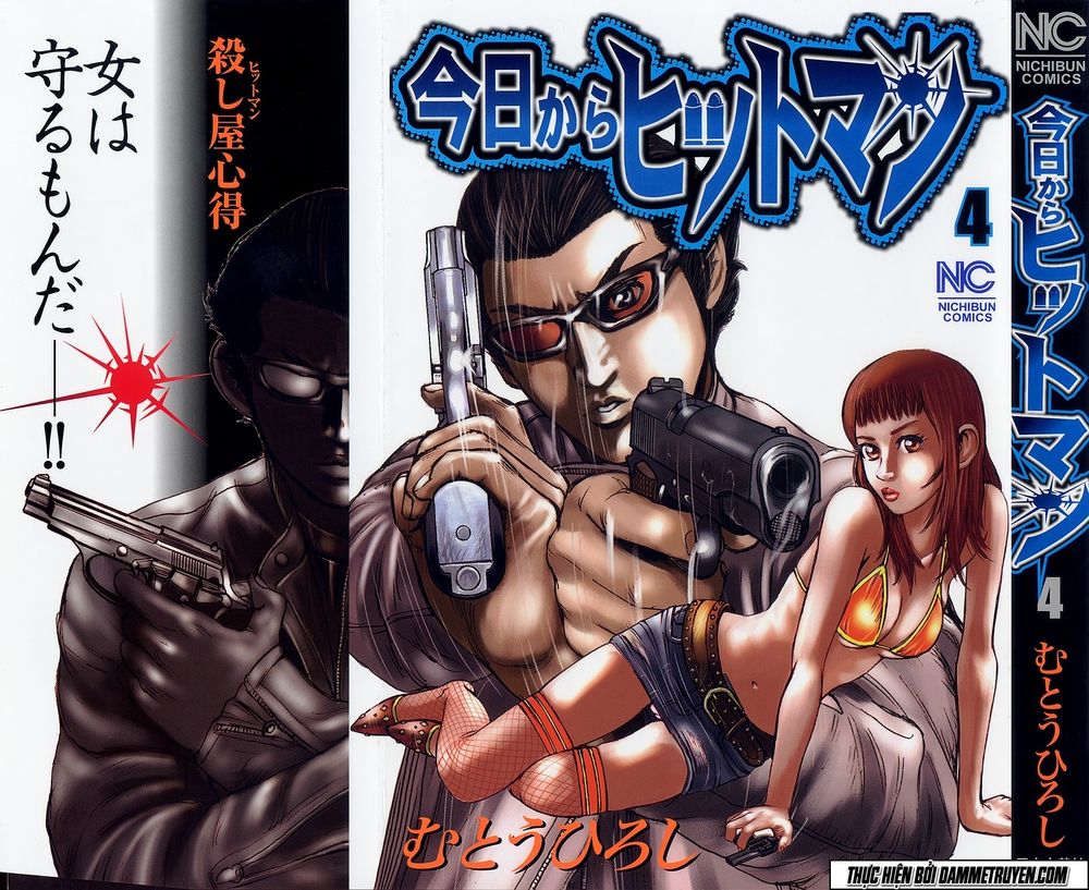 Kyou Kara Hitman - Chương 25 - Trang 2