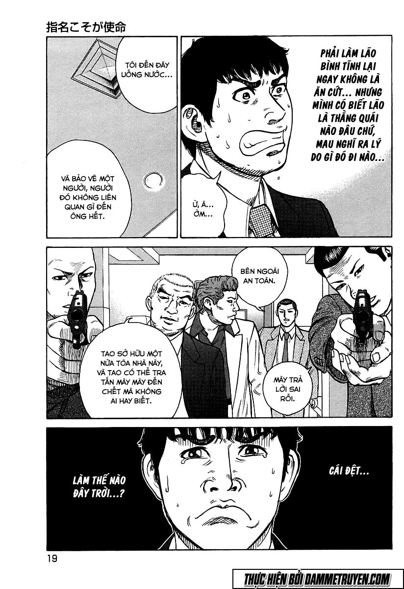 Kyou Kara Hitman - Chương 25 - Trang 19