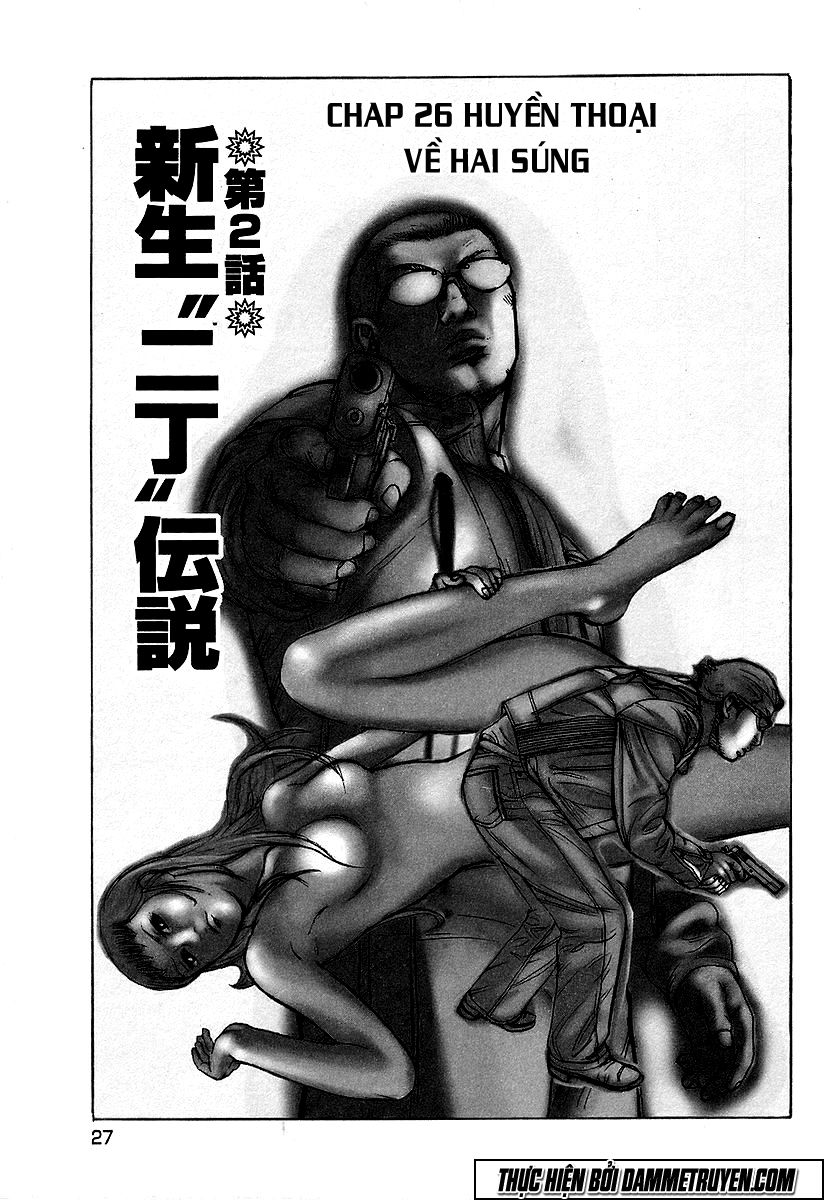 Kyou Kara Hitman - Chương 26 - Trang 3