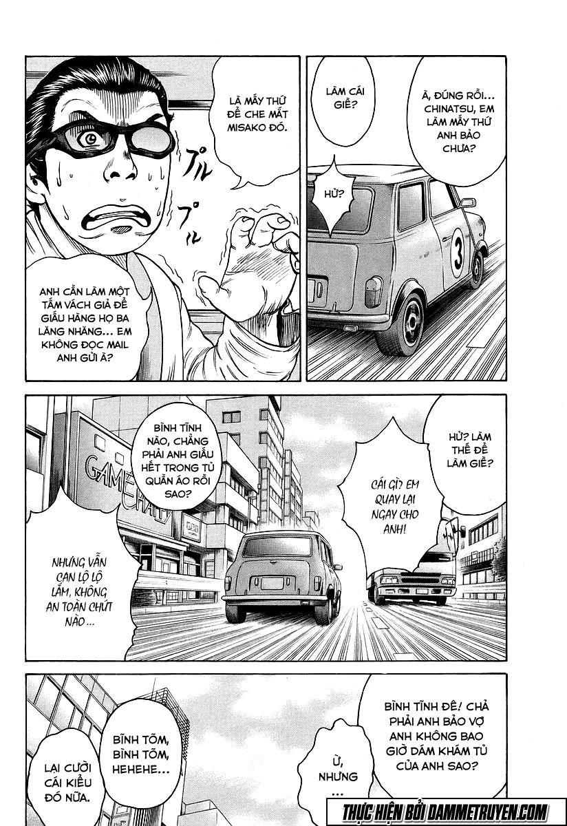 Kyou Kara Hitman - Chương 29 - Trang 17