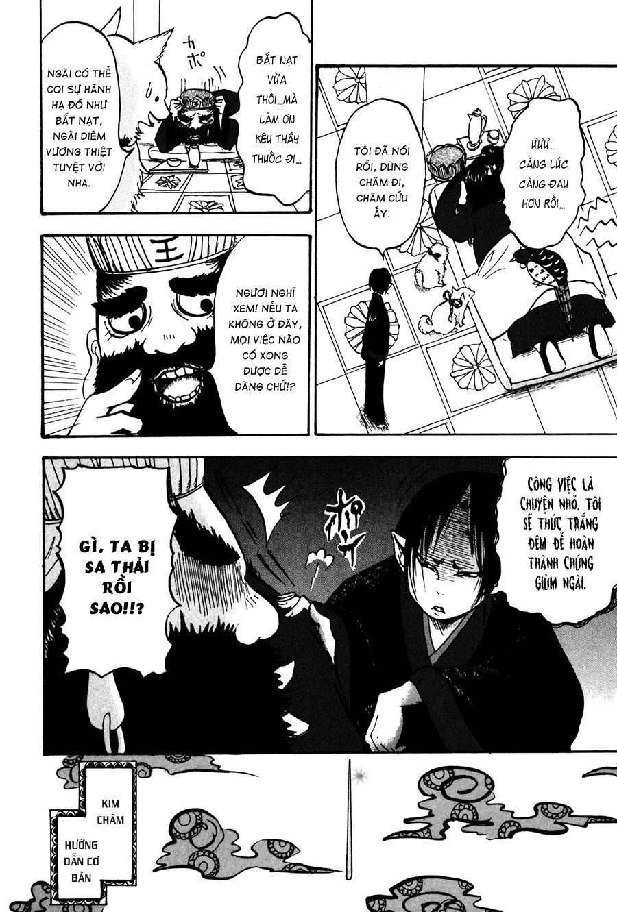 Cậu Bé Quả Đào - Hoozuki No Reitetsu - Chương 14 - Trang 12