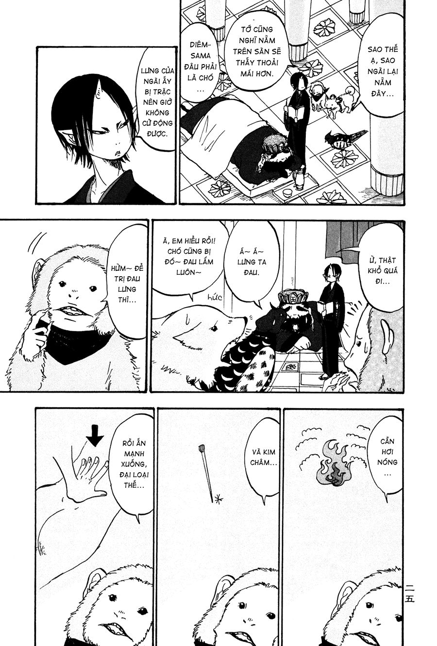 Cậu Bé Quả Đào - Hoozuki No Reitetsu - Chương 14 - Trang 7