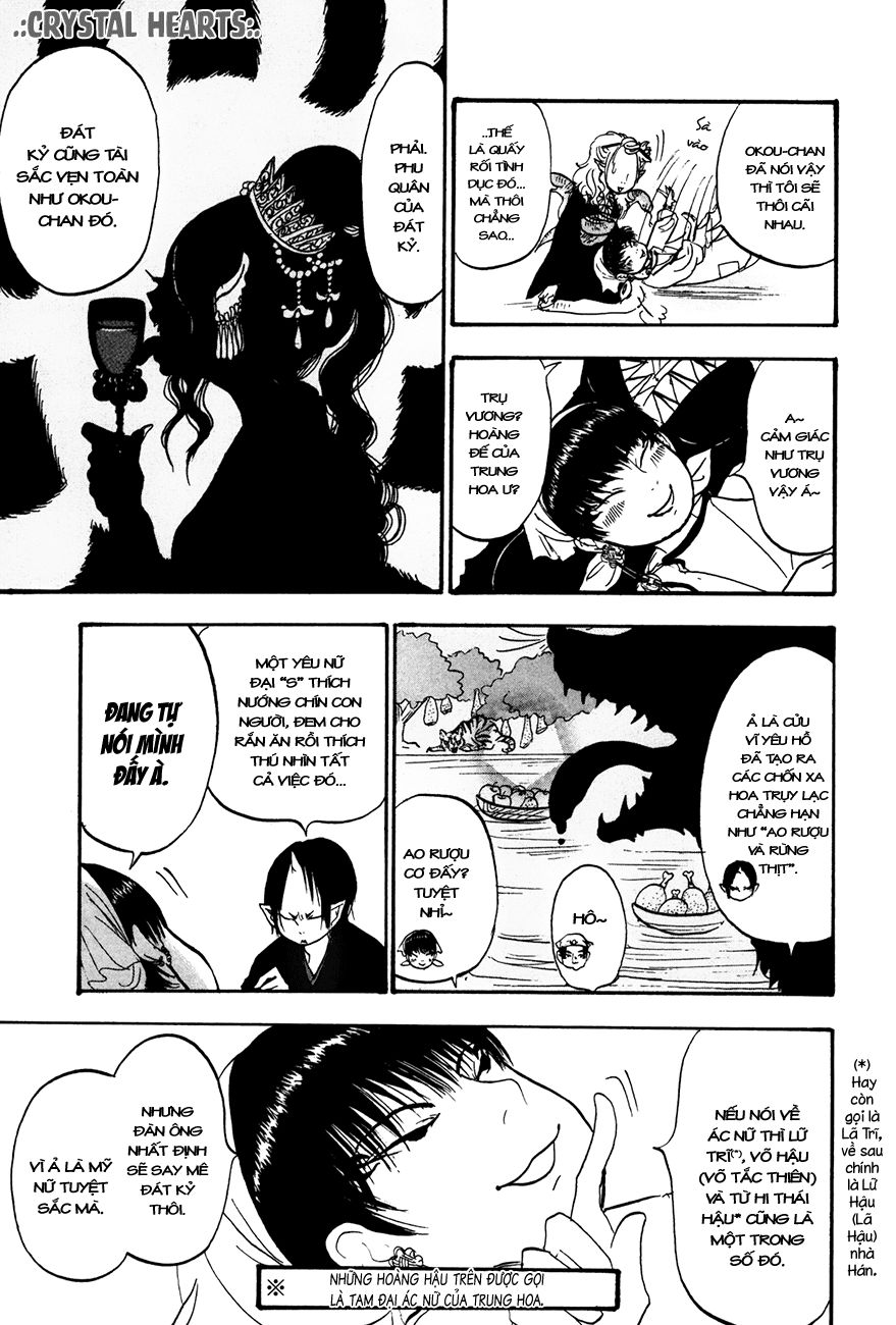 Cậu Bé Quả Đào - Hoozuki No Reitetsu - Chương 16 - Trang 14