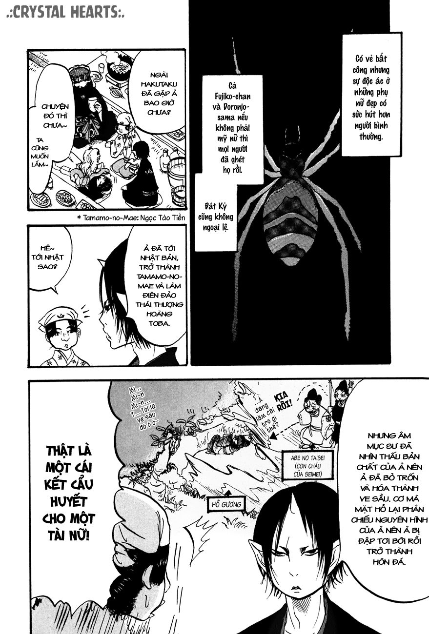 Cậu Bé Quả Đào - Hoozuki No Reitetsu - Chương 16 - Trang 15