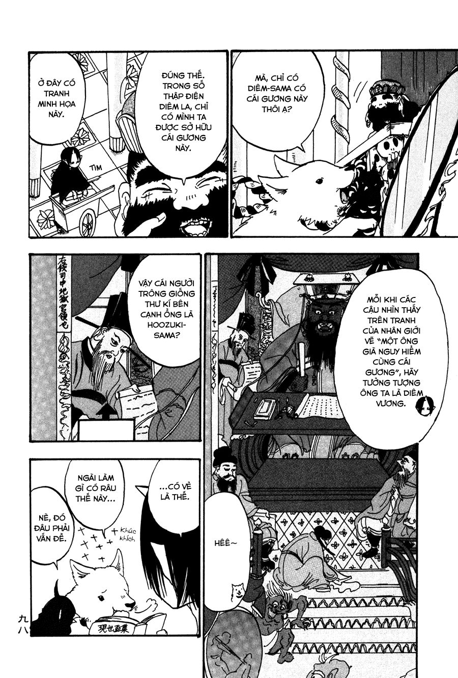 Cậu Bé Quả Đào - Hoozuki No Reitetsu - Chương 18 - Trang 12