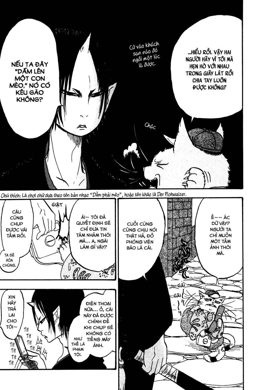 Cậu Bé Quả Đào - Hoozuki No Reitetsu - Chương 19 - Trang 11