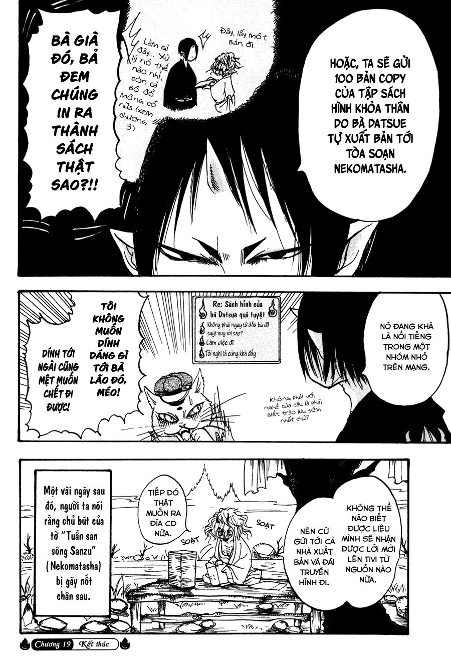 Cậu Bé Quả Đào - Hoozuki No Reitetsu - Chương 19 - Trang 16