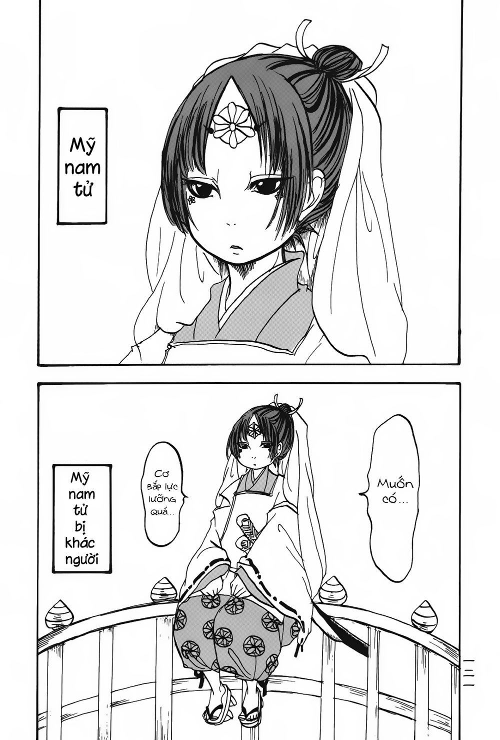 Cậu Bé Quả Đào - Hoozuki No Reitetsu - Chương 20 - Trang 2