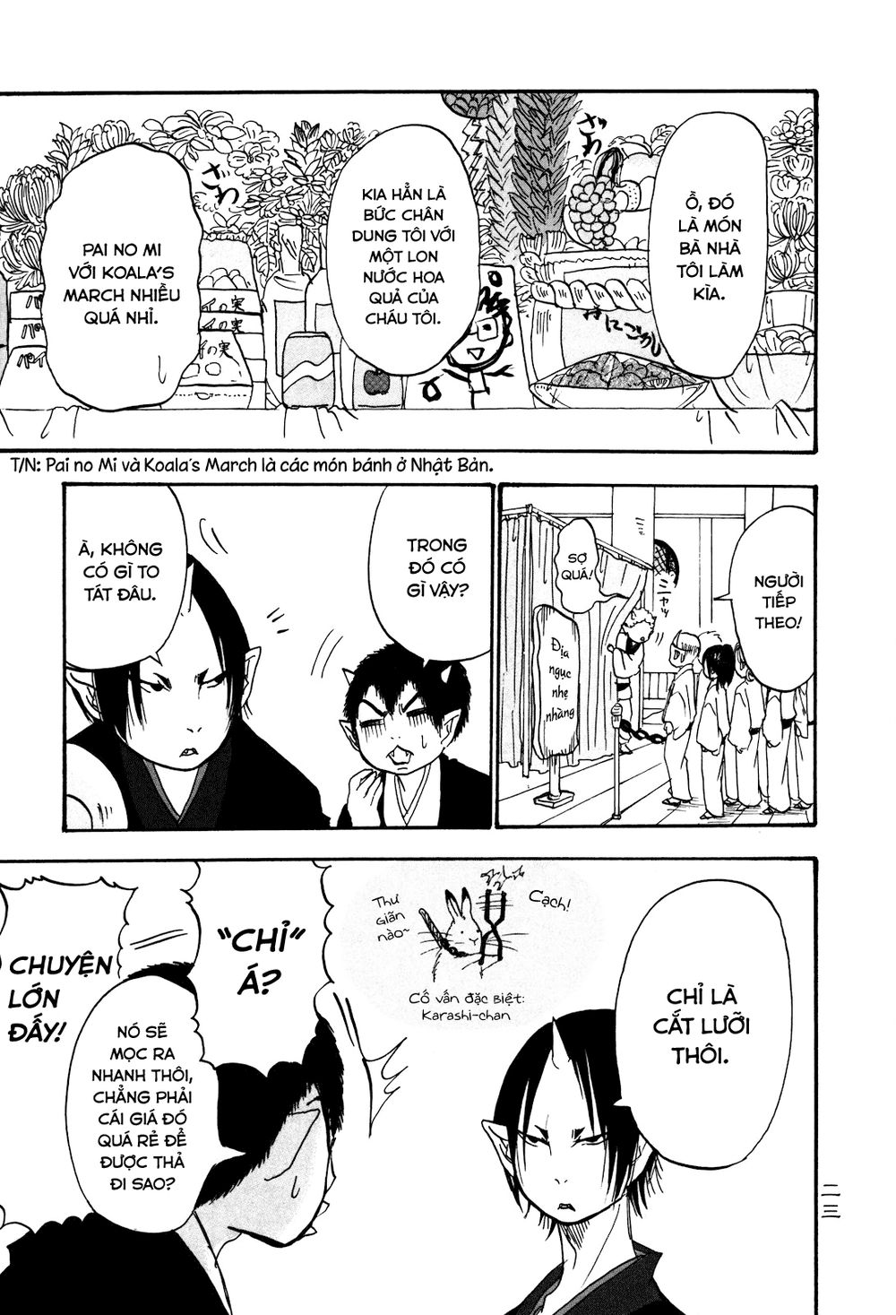 Cậu Bé Quả Đào - Hoozuki No Reitetsu - Chương 22 - Trang 6