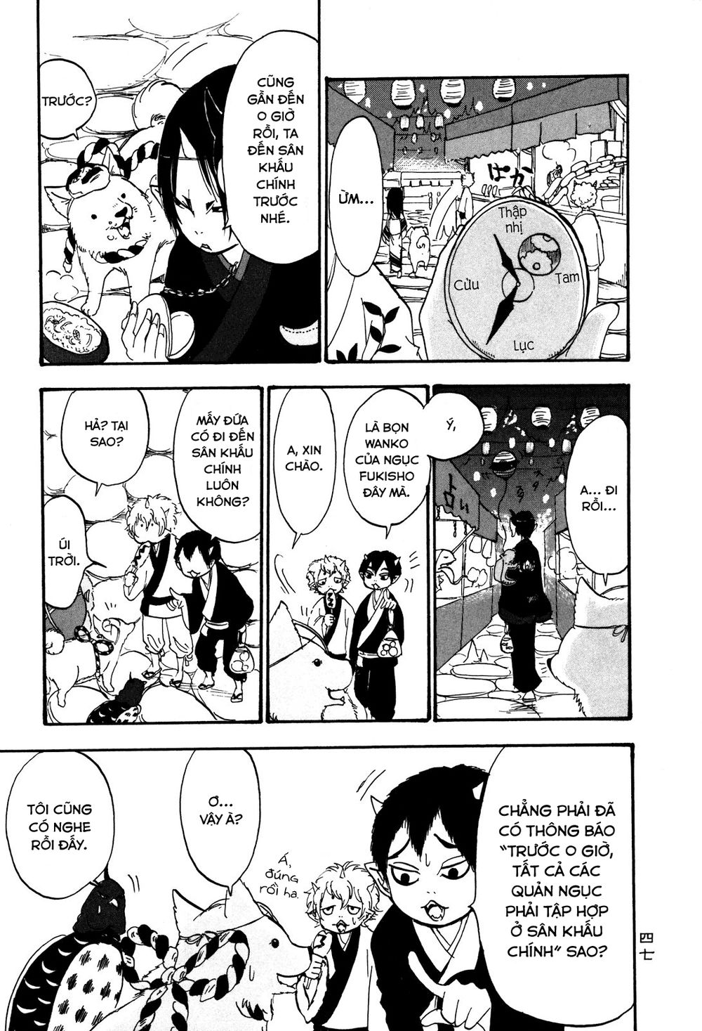 Cậu Bé Quả Đào - Hoozuki No Reitetsu - Chương 23 - Trang 13