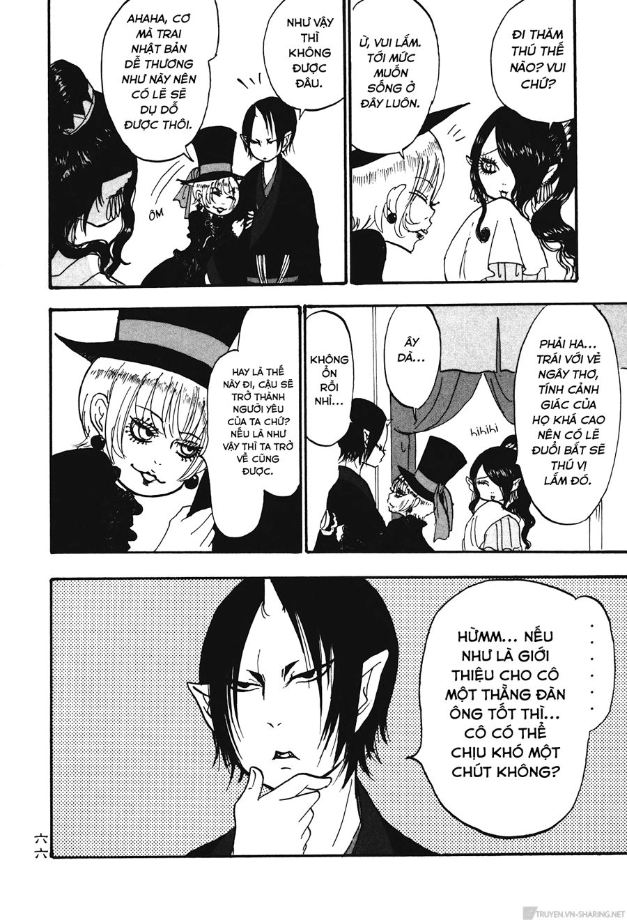 Cậu Bé Quả Đào - Hoozuki No Reitetsu - Chương 24 - Trang 14