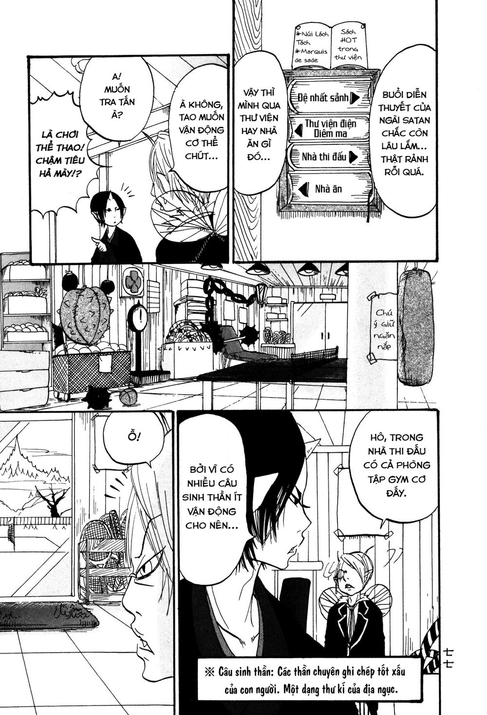 Cậu Bé Quả Đào - Hoozuki No Reitetsu - Chương 25 - Trang 10