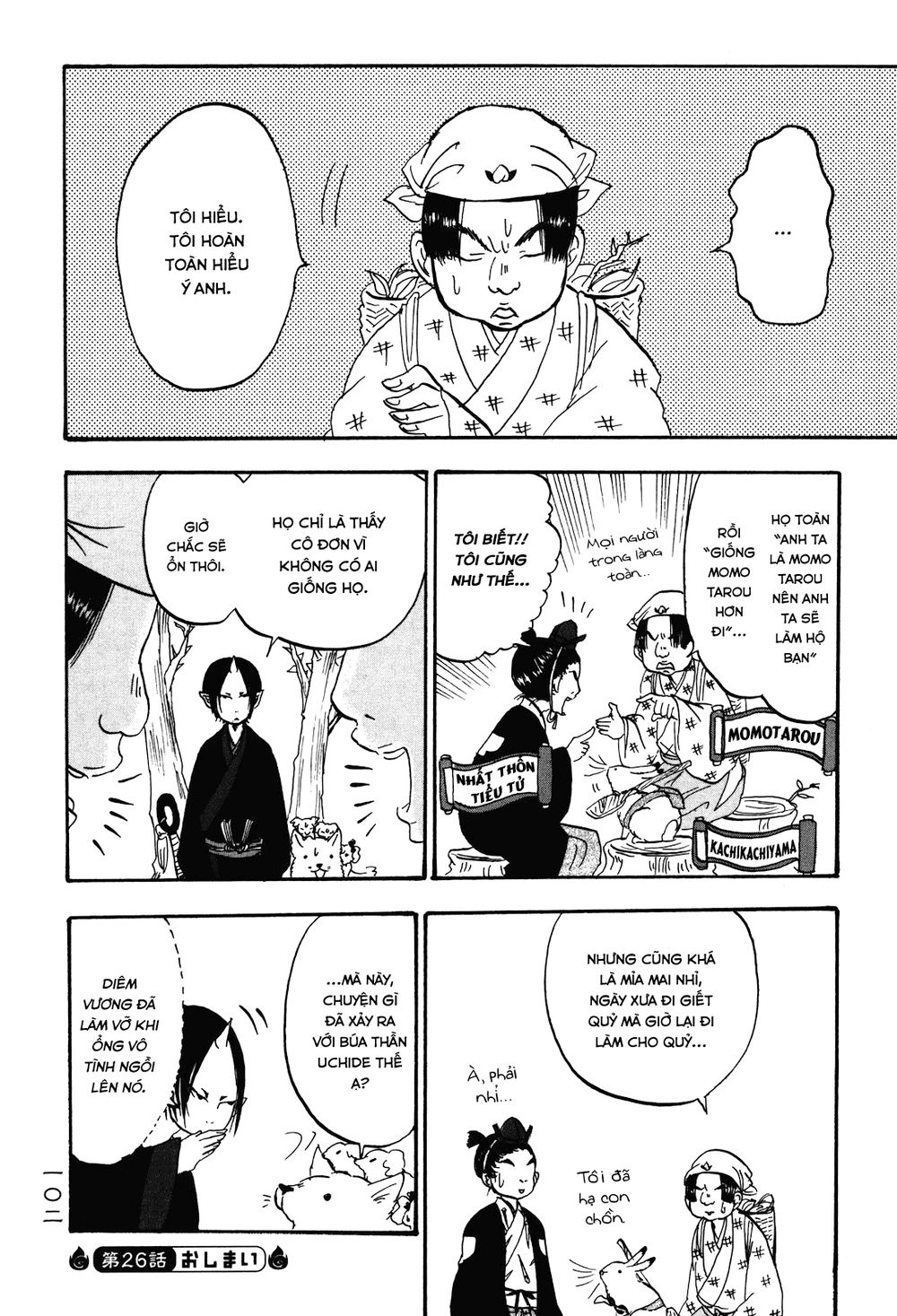 Cậu Bé Quả Đào - Hoozuki No Reitetsu - Chương 26 - Trang 16