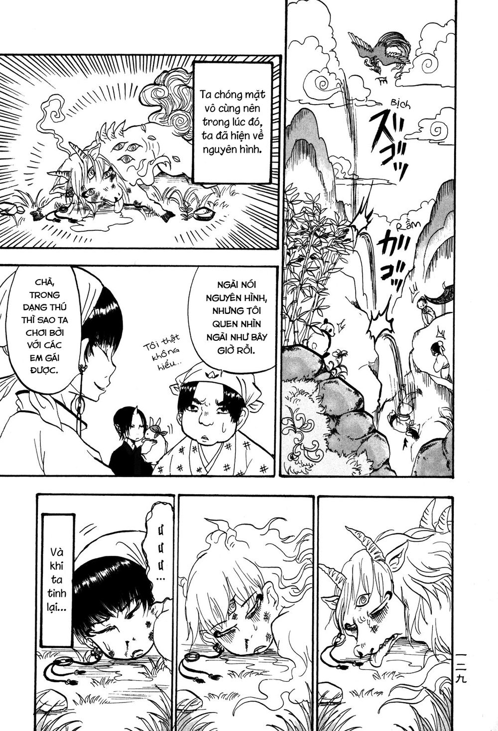 Cậu Bé Quả Đào - Hoozuki No Reitetsu - Chương 28 - Trang 10