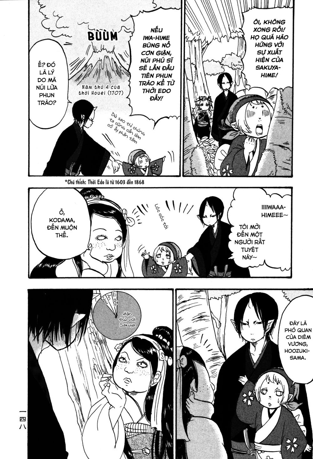 Cậu Bé Quả Đào - Hoozuki No Reitetsu - Chương 29 - Trang 13