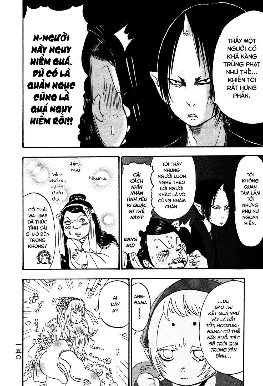 Cậu Bé Quả Đào - Hoozuki No Reitetsu - Chương 29 - Trang 15