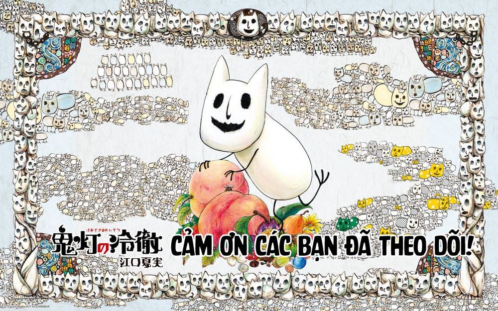 Cậu Bé Quả Đào - Hoozuki No Reitetsu - Chương 29 - Trang 22