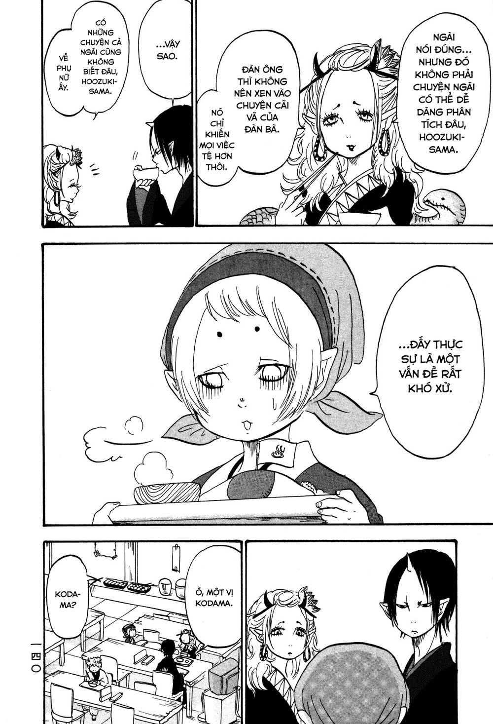 Cậu Bé Quả Đào - Hoozuki No Reitetsu - Chương 29 - Trang 5