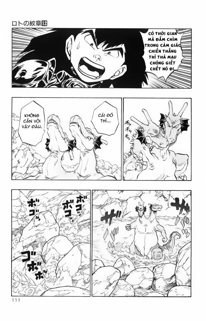 Hậu Dấu Ấn Rồng Thiêng - Chương 43 - Trang 16