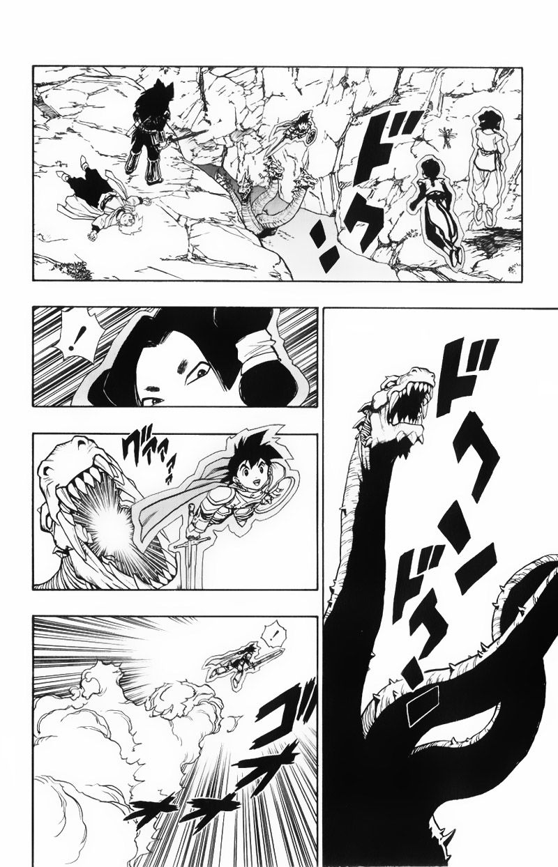 Hậu Dấu Ấn Rồng Thiêng - Chương 43 - Trang 35