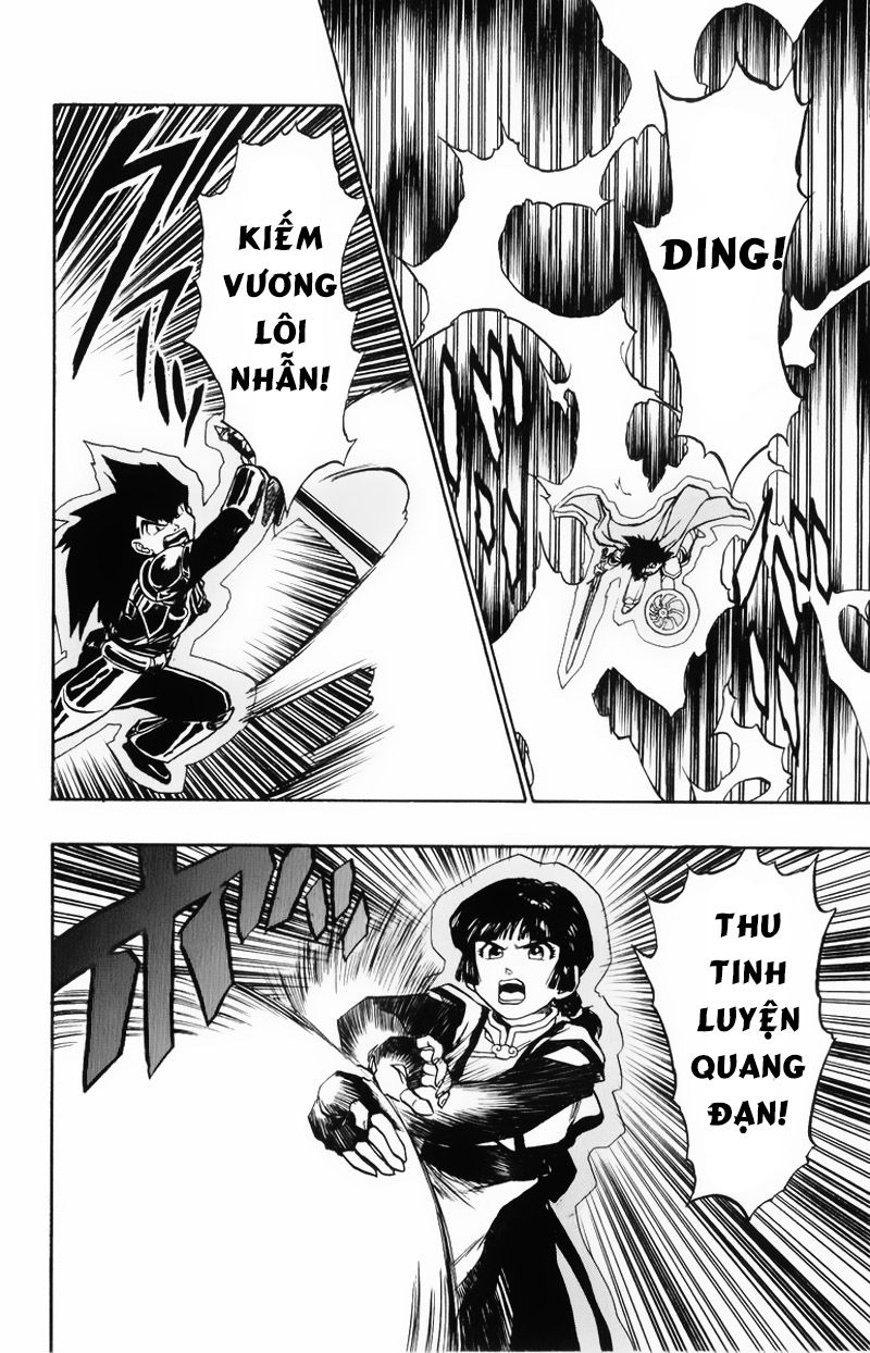 Hậu Dấu Ấn Rồng Thiêng - Chương 43 - Trang 43