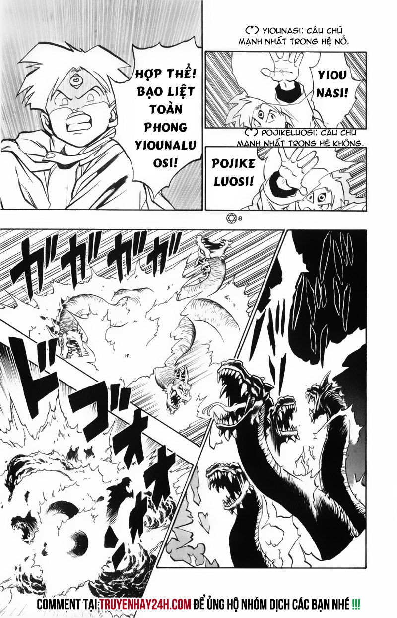 Hậu Dấu Ấn Rồng Thiêng - Chương 43 - Trang 44