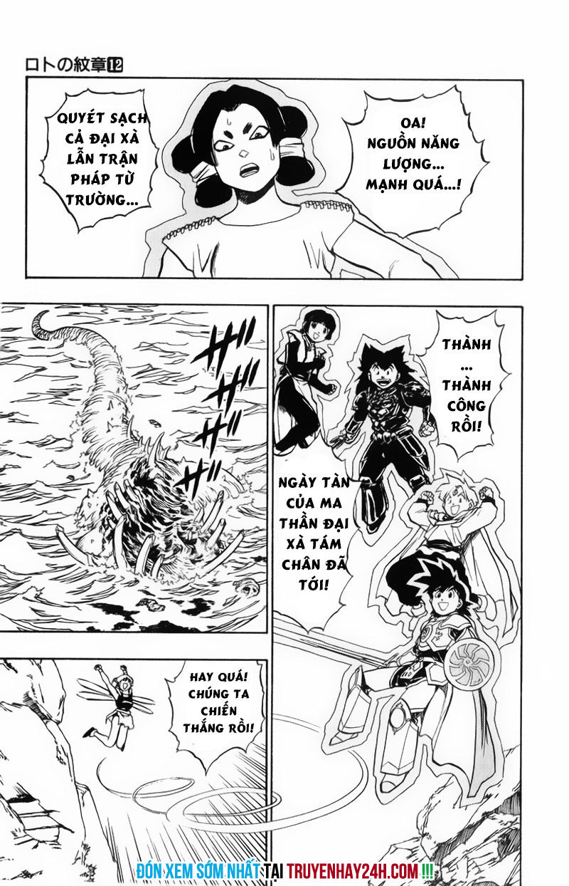 Hậu Dấu Ấn Rồng Thiêng - Chương 43 - Trang 46