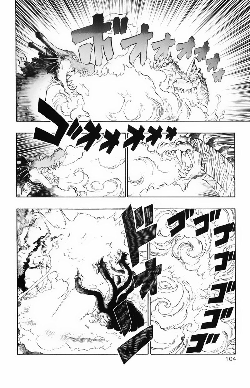 Hậu Dấu Ấn Rồng Thiêng - Chương 43 - Trang 9