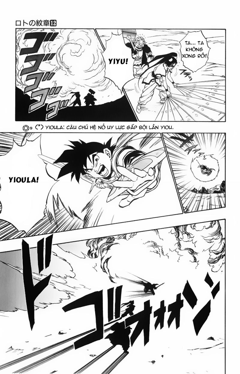 Hậu Dấu Ấn Rồng Thiêng - Chương 44 - Trang 12