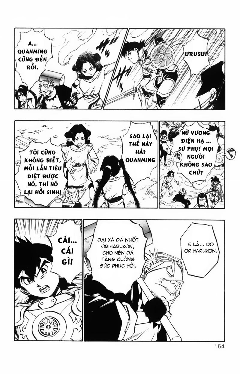 Hậu Dấu Ấn Rồng Thiêng - Chương 44 - Trang 13