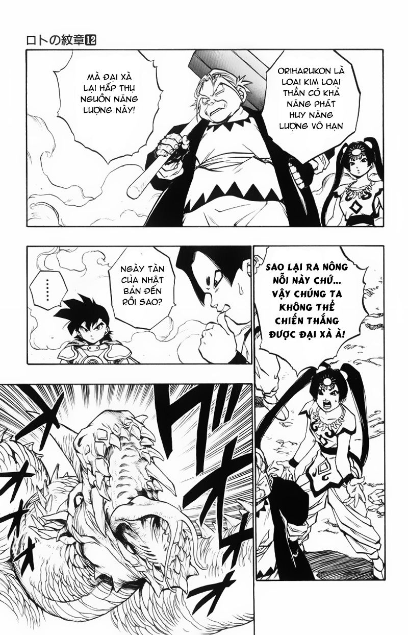 Hậu Dấu Ấn Rồng Thiêng - Chương 44 - Trang 14