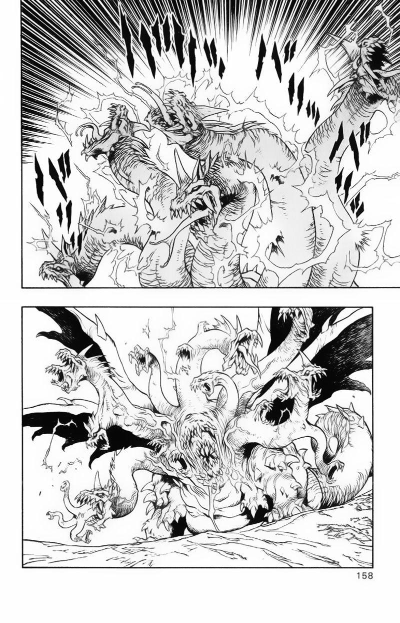 Hậu Dấu Ấn Rồng Thiêng - Chương 44 - Trang 17