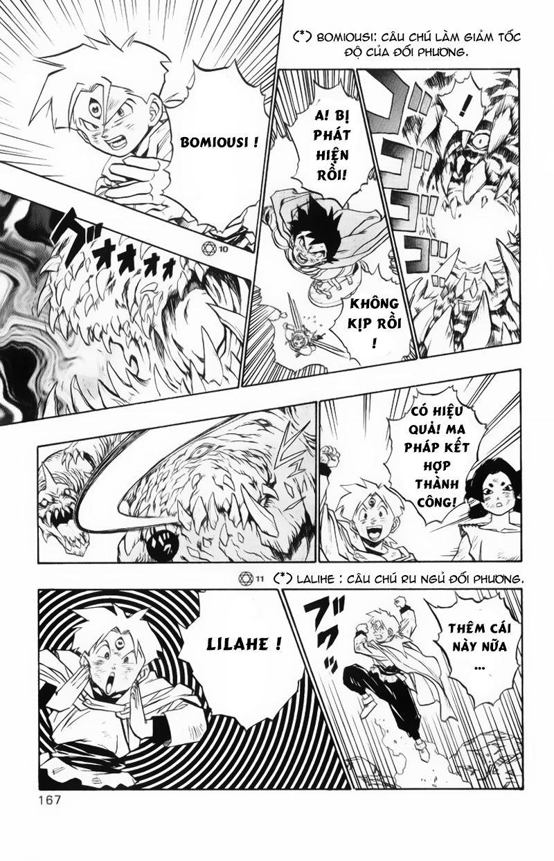 Hậu Dấu Ấn Rồng Thiêng - Chương 44 - Trang 25