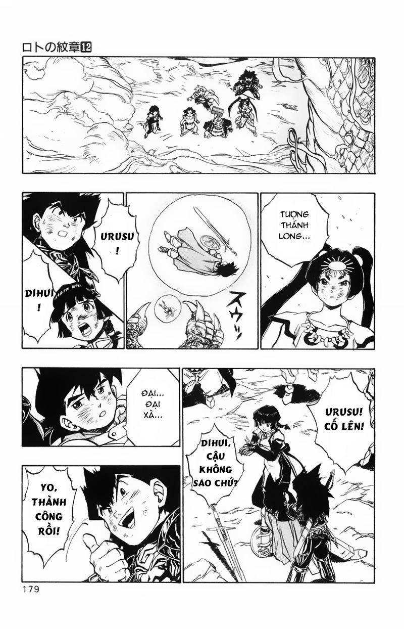 Hậu Dấu Ấn Rồng Thiêng - Chương 44 - Trang 37