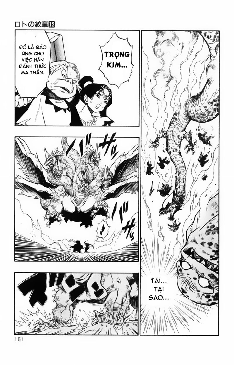 Hậu Dấu Ấn Rồng Thiêng - Chương 44 - Trang 10