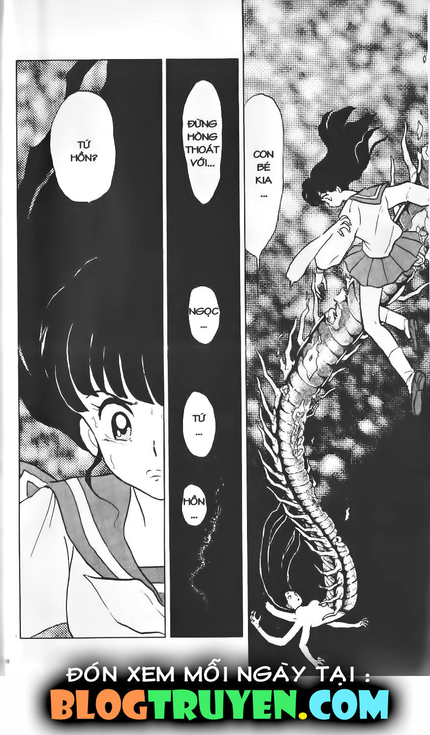 Khuyển Dạ Xoa - Chương 1.1 - Trang 17