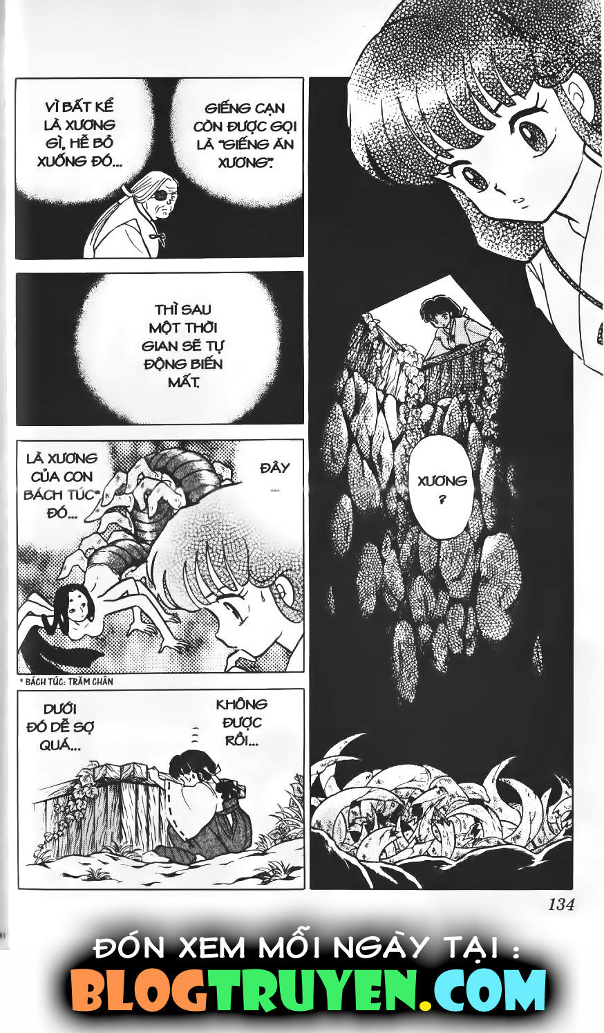 Khuyển Dạ Xoa - Chương 1.6 - Trang 15