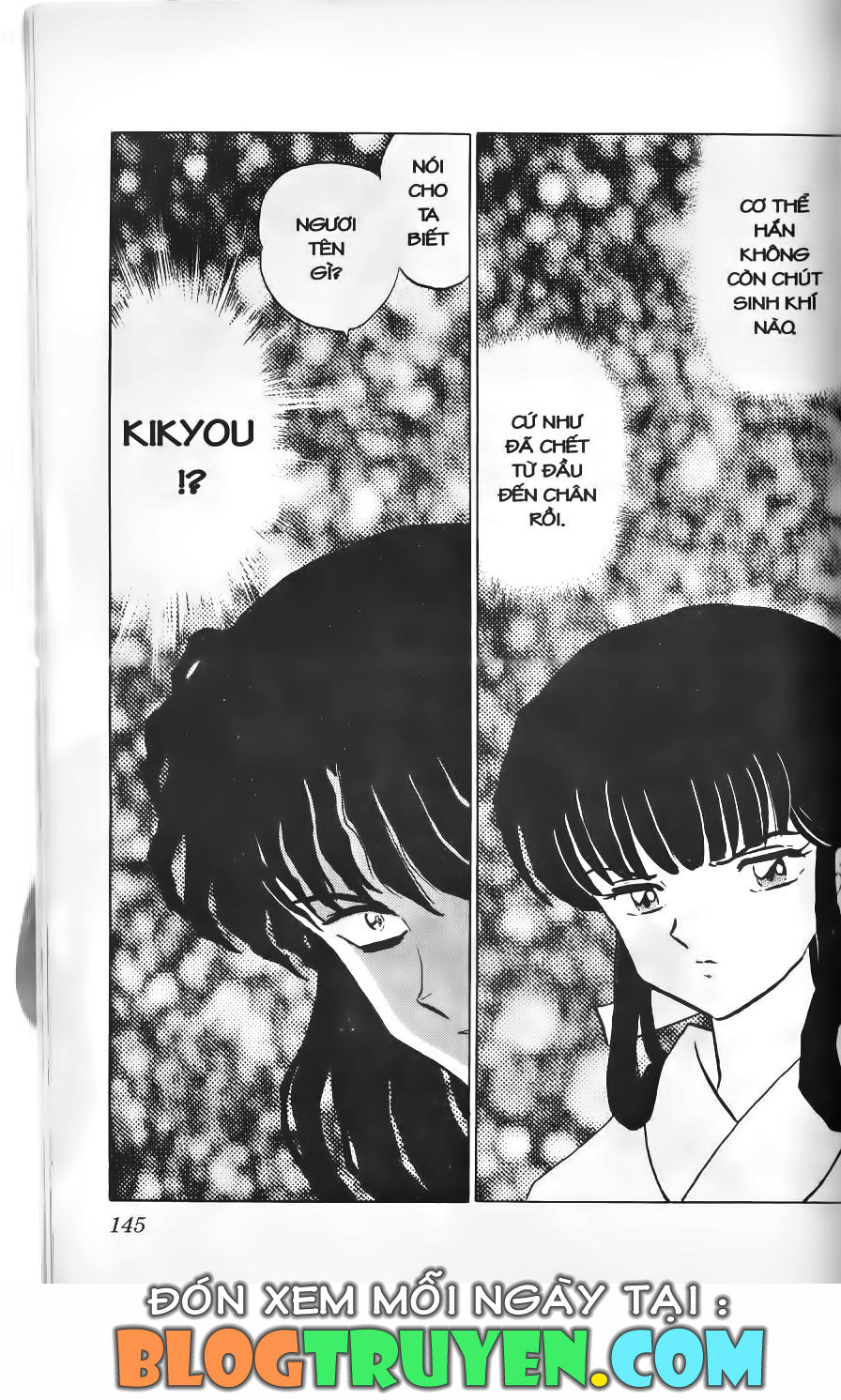 Khuyển Dạ Xoa - Chương 12.8 - Trang 14