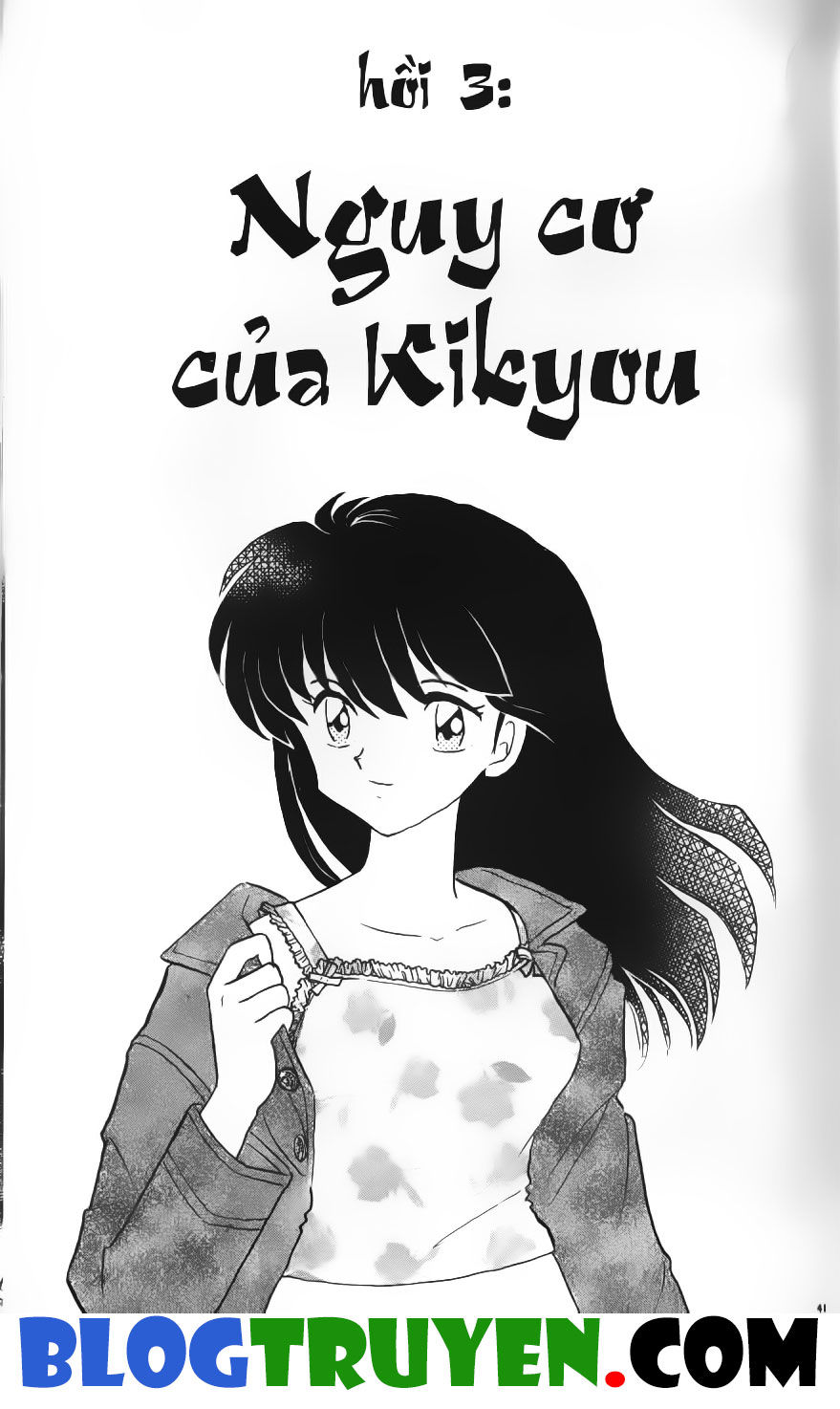 Khuyển Dạ Xoa - Chương 18.3 - Trang 2