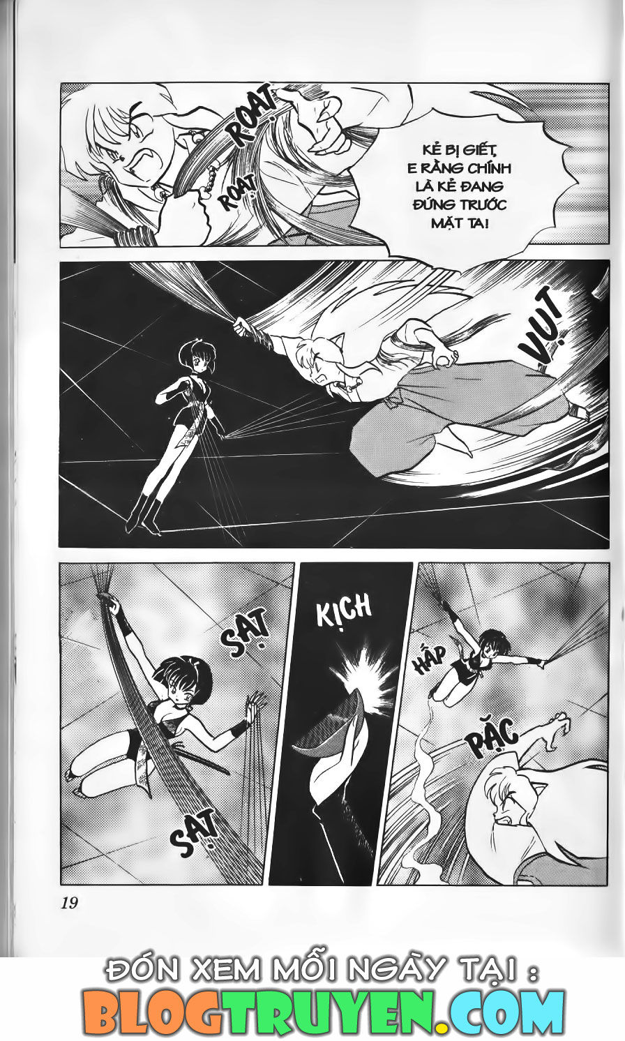 Khuyển Dạ Xoa - Chương 2.1 - Trang 17