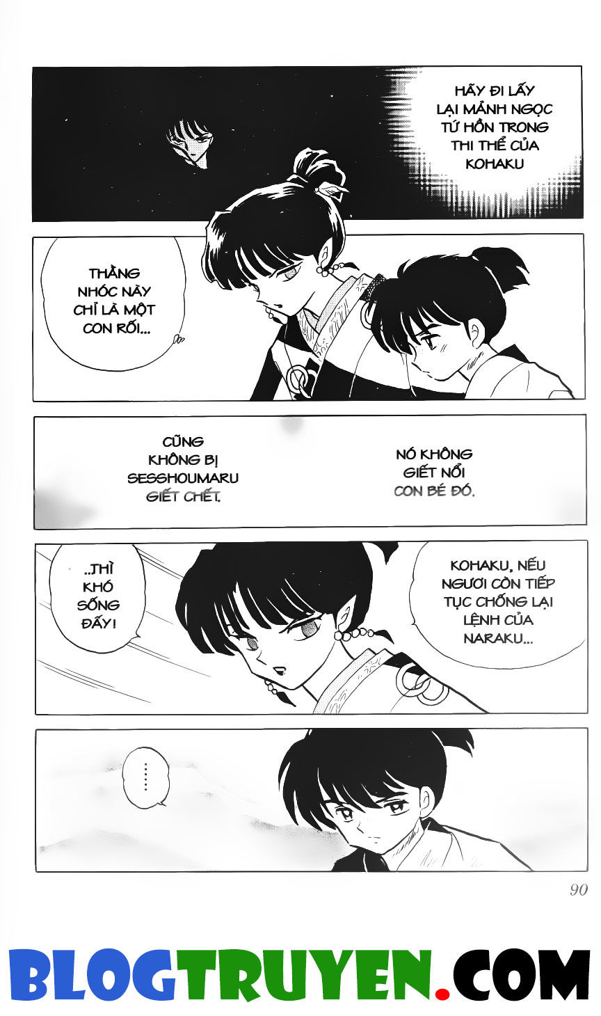 Khuyển Dạ Xoa - Chương 23.5 - Trang 15