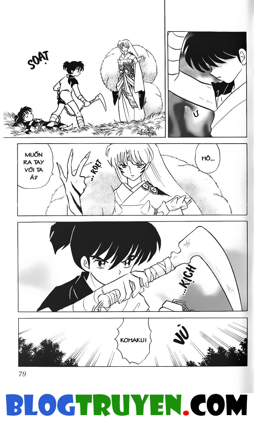 Khuyển Dạ Xoa - Chương 23.5 - Trang 4